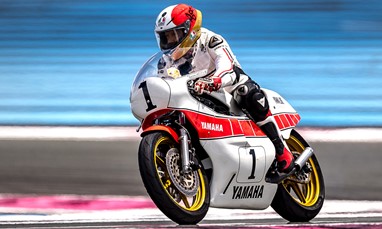 Yamaha Racing Heritage Club