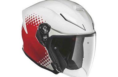 BMW Motorrad Apresenta o Capacete São Paulo